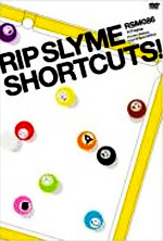 Shortcuts!