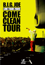 Come Clean Tour