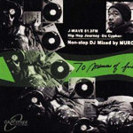 70 Minutes Of Funk Mixed by Muro (J-Wava 81.3FM Coors Hip Hop - Da Cypher)