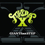 Giant Foot Step