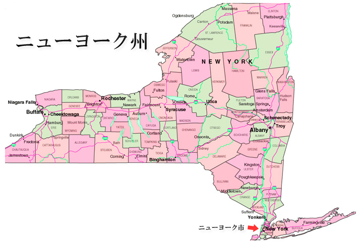 ニューヨーク州の地図