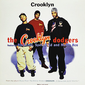 スペシャル ユニット Crooklyn Dodgers クルックリン ドジャーズ の正体 Hip Hop Flava Blog