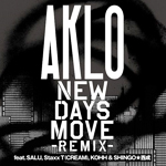 New Days Move (Remix)