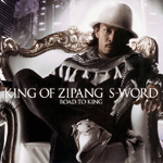 King Of Zipang